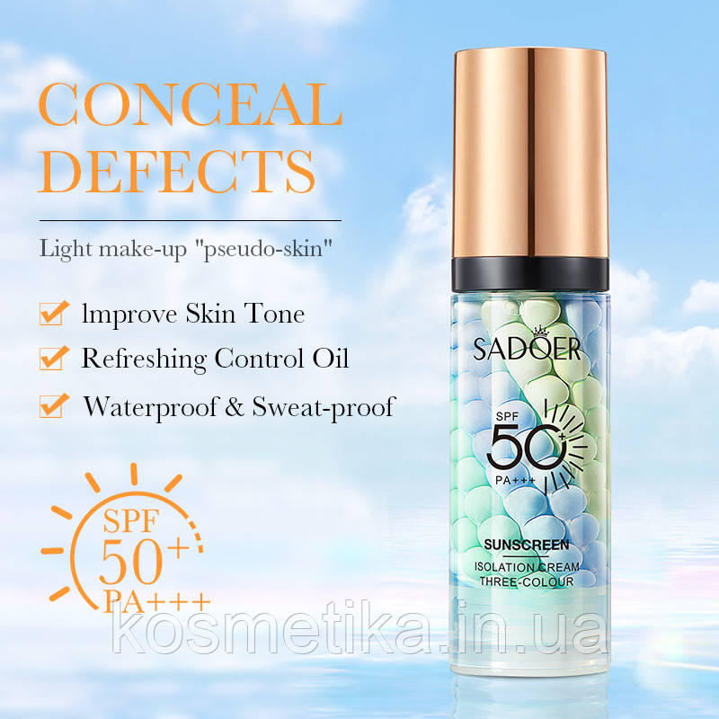 Триколірна база під макіяж SADOER з мультиефектом SPF50+ 40 г (Green), фото 1