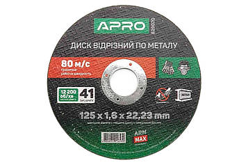 Диск відрізний по металу Apro 125 х 1.6 х 22.2 мм Pro (5 шт.) Код/Артикул 829020