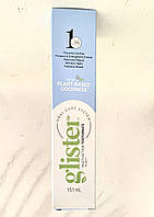 Зубна паста багатофункціональна фториста емвей глістер Glister Amway 151 мл