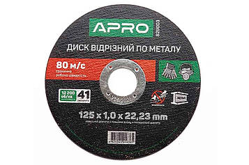 Диск відрізний по металу Apro 125 х 1.0 х 22.2 мм (10 шт.) Код/Артикул 829003