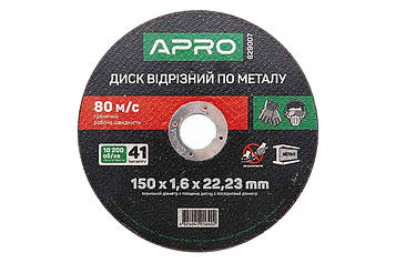 Диск відрізний по металу Apro 150 х 1.6 х 22.2 мм (5 шт.) Код/Артикул 829007