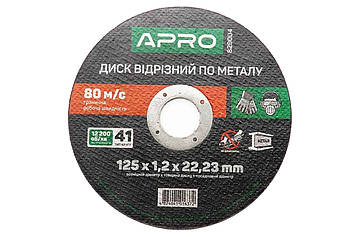 Диск відрізний по металу Apro 125 х 1.2 х 22.2 мм (10 шт.) Код/Артикул 829004