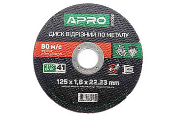 Диск відрізний по металу Apro 125 х 1.6 х 22.2 мм (10 шт.) Код/Артикул 829005