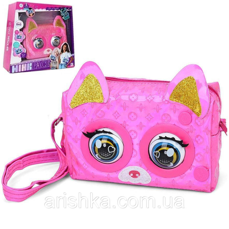 Сумочка інтерактивна ,кліпає очима ,реагує на дотик