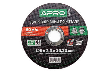 Диск відрізний по металу Apro 125 х 2.0 х 22.2 мм (10 шт.) Код/Артикул 829006