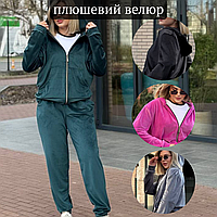 Повсякденний велюровий костюм для осені жіночий теплий з капюшоном, демісезонний велюровий костюм