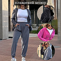 Теплий велюровий костюм з капюшоном жіночий теплий повсякденний велюровий костюм для осені