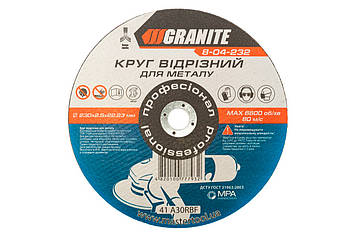 Диск відрізний по металу Granite 230 х 2.5 х 22.2 мм (5 шт.) Код/Артикул 8-04-232