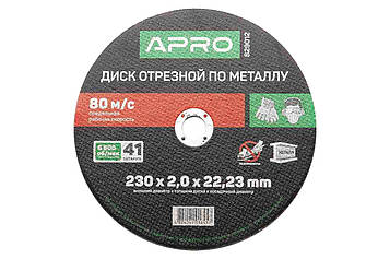 Диск відрізний по металу Apro 230 х 2.0 х 22.2 мм (5 шт.) Код/Артикул 829012