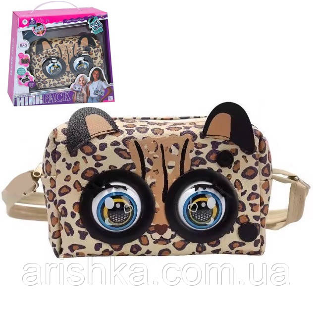 Сумочка інтерактивна ,кліпає очима ,реагує на дотик