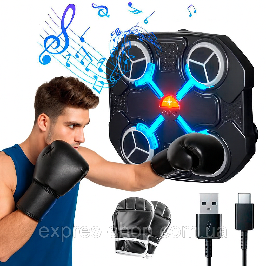 Музичний тренажер для боксу з рукавичками (32×27см), від USB / Настінна боксерська мішень, фото 1