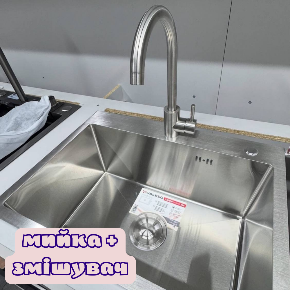 Современная нержавеющая мойка для кухни и смеситель на мойку, Фирменные мойки и кухонные смесители, Кухонные раковины - фото 1 - id-p2742107023