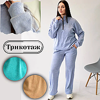 Жіночий спортивний костюм базовий повсякденний, теплі жіночі спортивні костюми осінні трикотажні