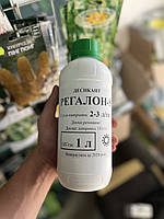 Регалон-S 1л на розлив