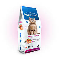 Гіпоалергенний сухий корм для дорослих котів Happy Pet з лососем та креветкою 2 кг