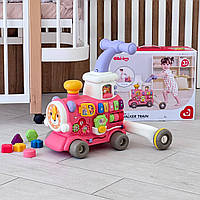 Детские ходунки Baby Walker (3в1) "Паровозик" (розовый)