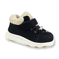 Черевики демісезонні Jong Golf, р. 19,22,23