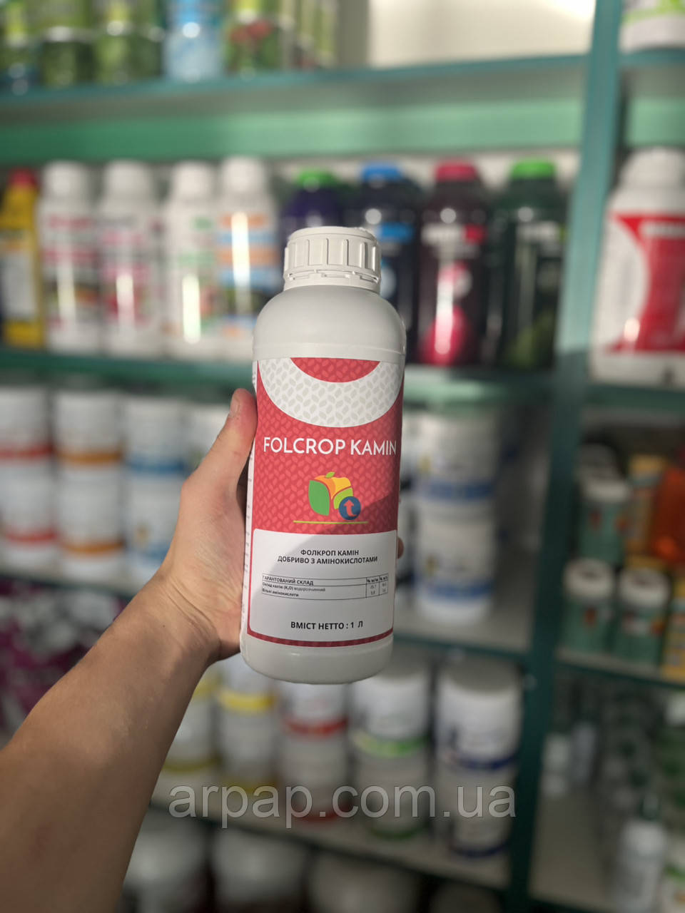 Фолькроп Камін Folcrop Kamin добриво 1л Forcrop, фото 1