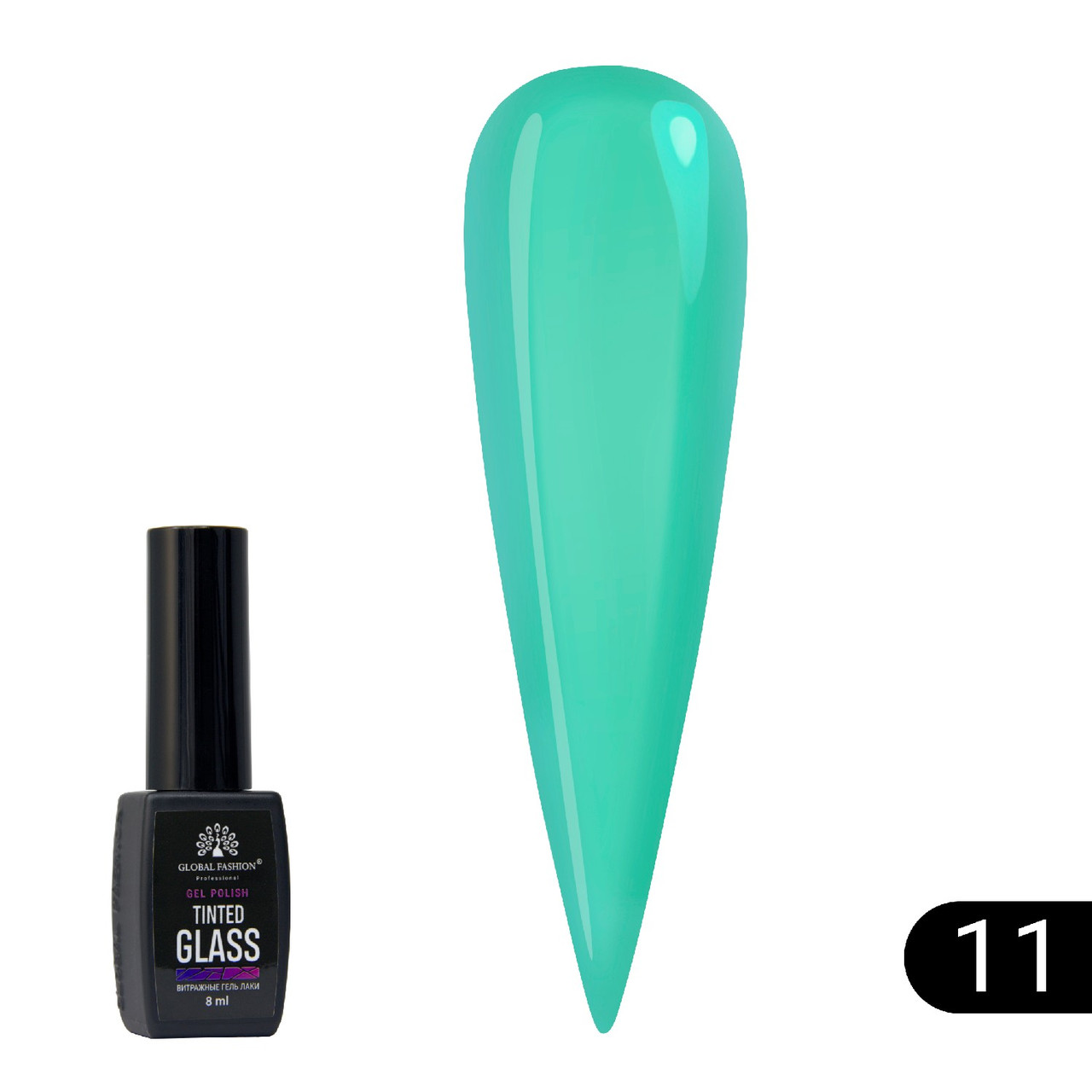 Вітражний гель-лак Global Fashion Tinted Glass #11, 8 мл, фото 1