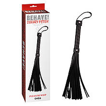 Батіг - Behave! Pleasure Whip