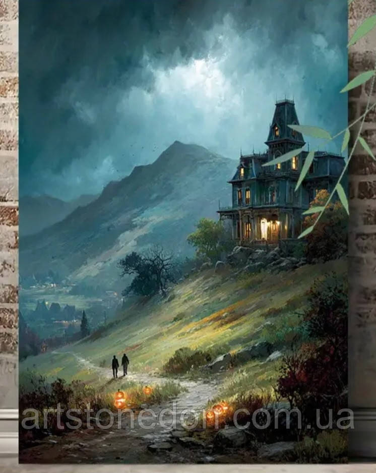 Картина «Таємничий будинок на пагорбі», фото 1