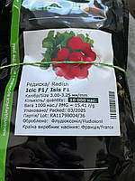 Ісіс F1, редиска 10 000 шт (Leda)