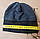 Шапка дитяча флісова на широкій резинці на вік 1-3 роки Індія, фото 8