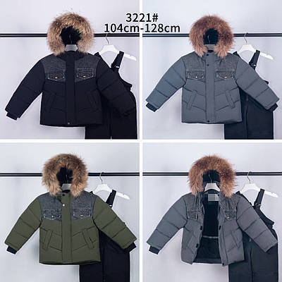 Зимовий дитячий комбінезон із джинсовою вставкою роздільний на хлопчика 104-128