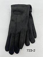 Жіночі сенсорні рукавички замш/хутро (гуртом)