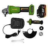 Акумуляторна болгарка Procraft PWA220 (1 акб 4 А·год), фото 8