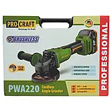 Акумуляторна болгарка Procraft PWA220 (1 акб 4 А·год), фото 10