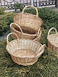 Корзина "Господарська" плетена з лози. Арт: Н030, фото 3