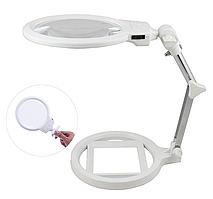 Лупа-трансформер Magnifier MG3B-1A з підсвіткою Ø 130мм