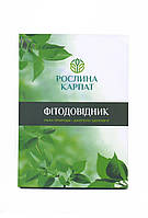 Книга "Фітодовідник"