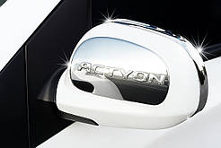 Обведення дзеркал і верхівка (пластик) для SsangYong Action 2005-2018 рр