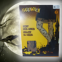 Колготы Хэллоуин