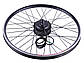 Велонабір колесо переднє 26 ТАТА з дисплеєм 350W, фото 2