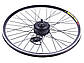 Велонабір колесо переднє 29 ТАТА без дисплея 350W, фото 2