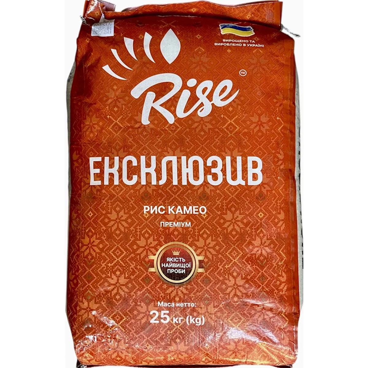 Рис Камоліно Ексклюзив преміум 25кг