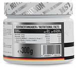 Передтренувальний Аміно комплекс MST® Amino PUMP 300 грам Без смаку, фото 2