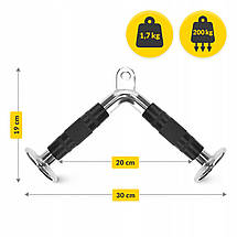 Ручка для тяги V-подібна 4FIZJO 4FJ0425 Poland, фото 4