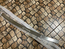 Накладка на бампер с загибом Skoda Octavia A8 COMBI  с 2020-