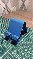 Держатель для телефона - 3D-печатанная подставка для смартфона (Phone Holder, FDM технология)