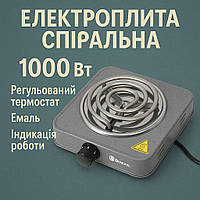 Настільна електроплита зручна Domotec MS-5801 1000 Вт, Переносна варильна плита, Конфорка електрична VQ-54