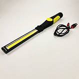 Діодний кемпінговий ліхтар BL-W55-COB, Ліхтар прожектор переносний кемпінговий настільний LD-20, фото 2