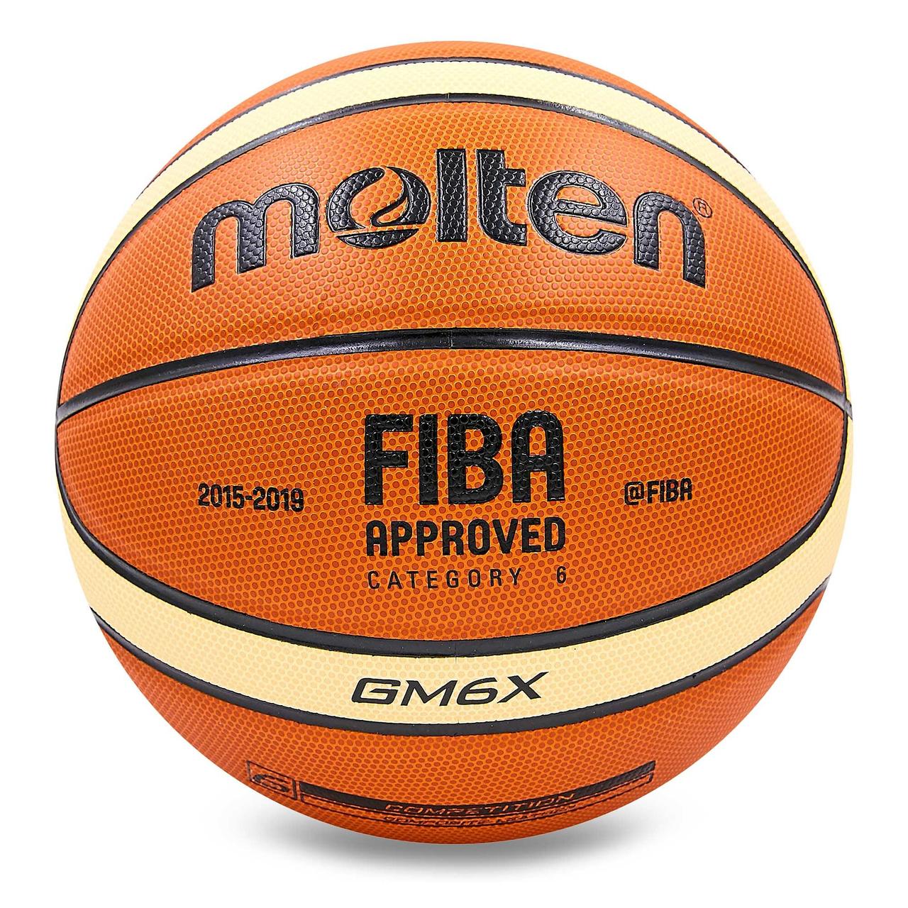 Баскетбольний м'яч Molten Помаранчево-Бежевий (розмір 6) BGM6X, фото 1