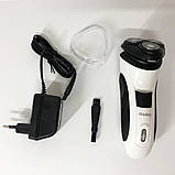 Портативна бритва, Бритва для бороди електронна, Машинка для видалення волосся на обличчі JW-72, фото 8