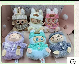 М'яка фігурка іграшка-сюрприз Labubu Лабубу — брелок брелок на сумку