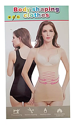 Пояс стягувальний Body Shaper 223-73