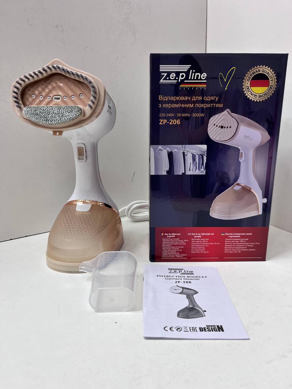 Відпарювач для одягу з керамічним покриттям Zepline ZP-206 Кремовий